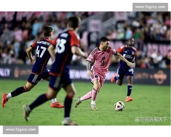 MLS赛程终于来了!准备好迎接属于足球的狂潮了吗